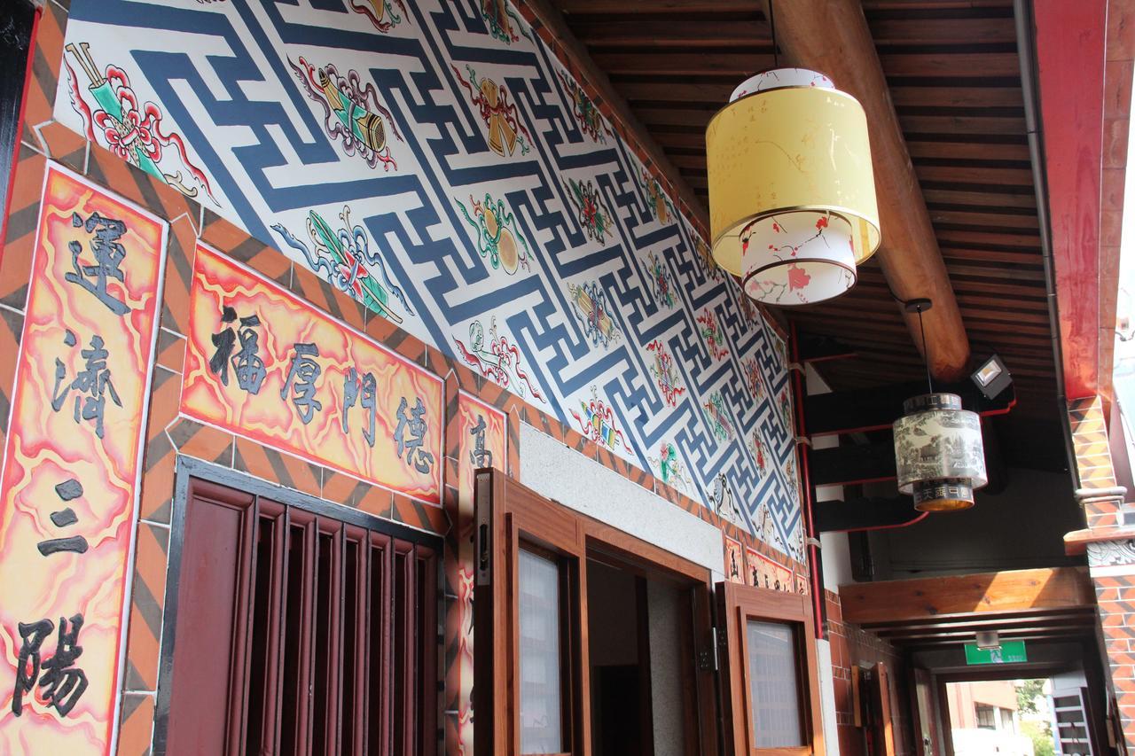 八八古藝民宿 Jinning Extérieur photo