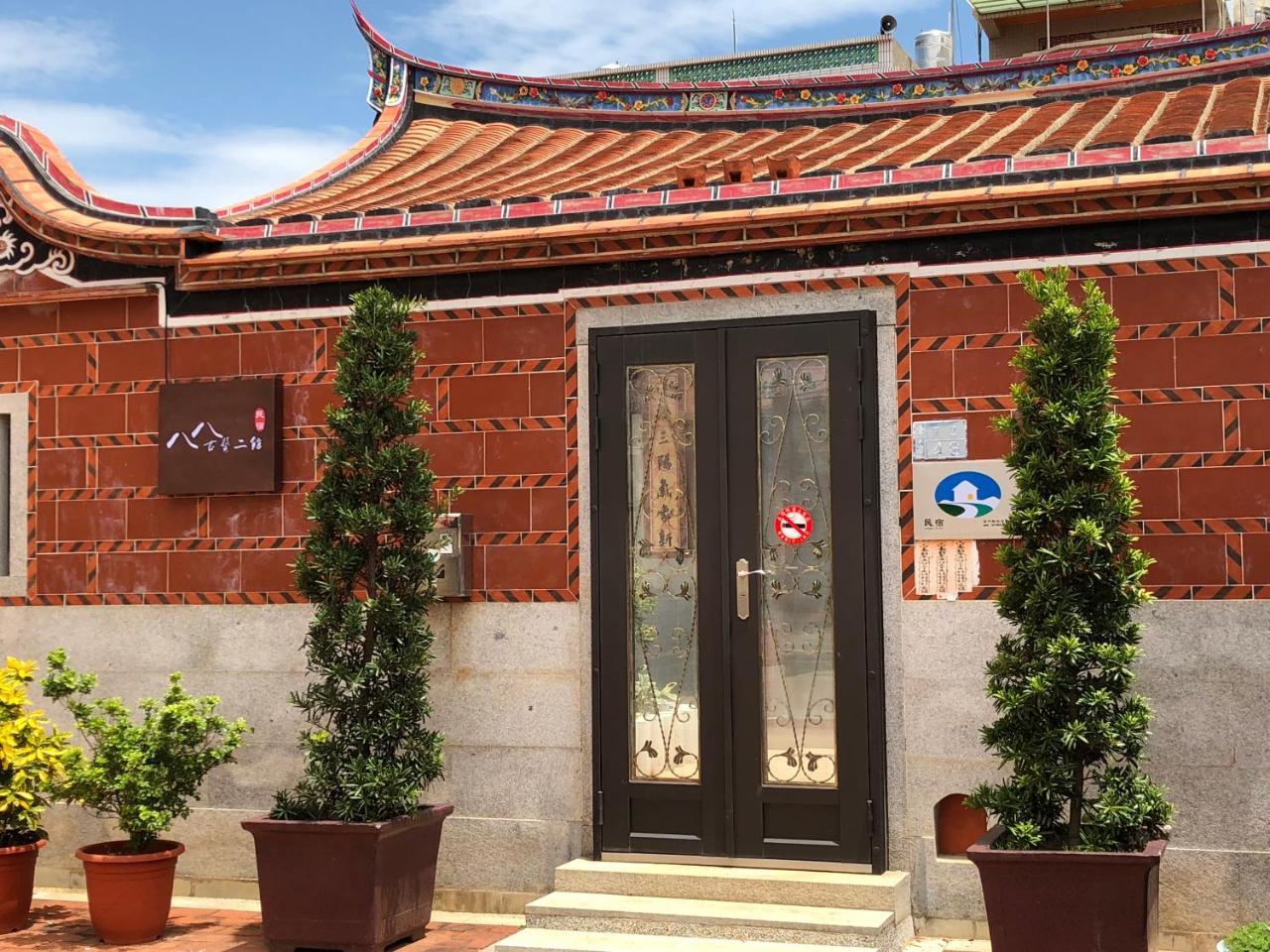 八八古藝民宿 Jinning Extérieur photo