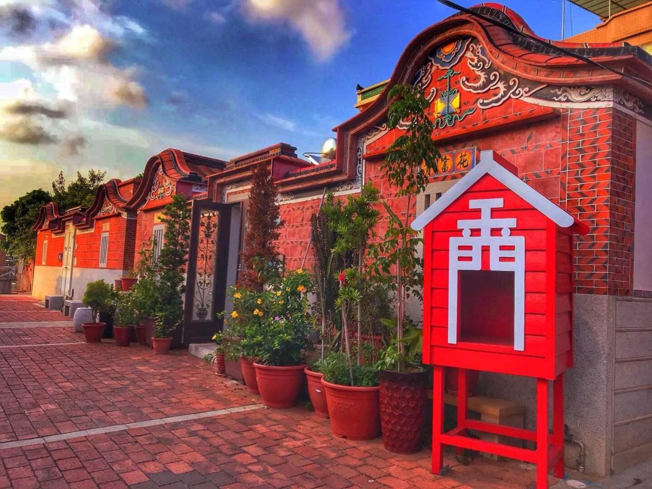八八古藝民宿 Jinning Extérieur photo